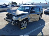 Jeep Patriot Limited 1J8FT48W07D416353 снимка