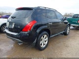Nissan Murano S JN8AZ08T97W506267 снимка