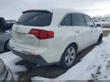 Acura Mdx Technology Package 2HNYD2H65AH503073 снимка