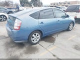 Toyota Prius JTDKB20U477666992 снимка