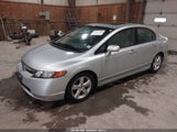 Honda Civic Ex 1HGFA16807L138528 снимка