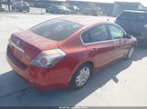 Nissan Altima 2.5 S 1N4AL21E59C152164 снимка