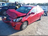 Hyundai Accent Se KMHCT4AE7GU970688 снимка