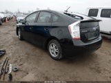Toyota Prius Iv JTDKN3DU3A5013676 снимка