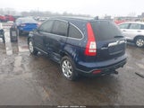Honda Cr-V Ex JHLRE48508C065699 снимка