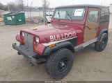 Jeep Wrangler / Yj S/Rio Grande 1J4FY19P7SP227831 снимка