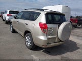 Toyota Rav4 JTMZD33V286068491 снимка