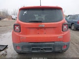 Jeep Renegade Latitude ZACCJBBT2FPB85023 снимка
