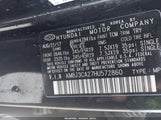 Hyundai Tucson Value KM8J3CA27HU572860 снимка
