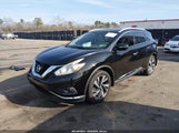 Nissan Murano Platinum 5N1AZ2MH2FN208166 снимка