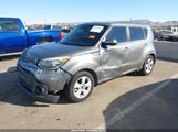 Kia Soul KNDJN2A21H7475760 снимка