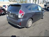 Toyota Prius V Three JTDZN3EU6FJ038955 снимка