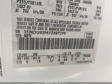 Ford Explorer Limited 1FMDU85P6YZB87399 снимка