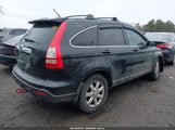 Honda Cr-V Ex-L JHLRE48777C089272 снимка