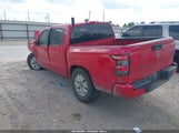 Nissan Frontier Sv 4X2 1N6ED1EJ0NN664243 снимка