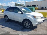 Acura Mdx Technology Package 2HNYD28618H549705 снимка