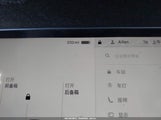 Tesla Model 3 Rear-Wheel Drive 5YJ3E1EA8PF650132 снимка
