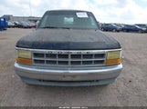 Dodge Dakota 1B7GL26X5PS151047 снимка