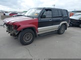 Isuzu Trooper S JACDJ58X3W7917512 снимка
