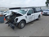 Ford F-150 Xl 1FTMF1CB7MKD08702 снимка