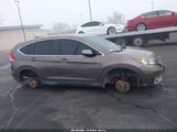 Honda Cr-V Ex 2HKRM3H58EH561263 снимка