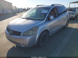 Nissan Quest 3.5 S 5N1BV28UX6N117203 снимка
