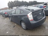 Toyota Prius Iv JTDKN3DU8A1012935 снимка