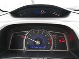 Honda Civic Ex 1HGFA16897L016198 снимка