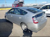 Toyota Prius JTDKB20U257029953 снимка