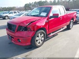 Ford F-150 Lariat/Stx/Xl/Xlt 1FTPX12V67NA38984 снимка
