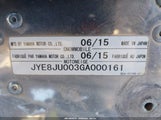 Yamaha Vector Rs JYE8JU003GA000161 снимка