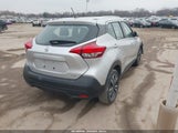 Nissan Kicks Sv 3N1CP5CU9KL528312 снимка