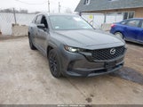Mazda Cx-50 2.5 S Preferred Package 7MMVABBM4SN381551 снимка