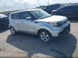 Kia Soul KNDJN2A20K7686021 снимка