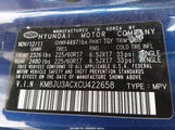 Hyundai Tucson Gls KM8JU3ACXCU422658 снимка