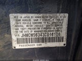Honda Accord 2.4 Lx JHMCM56343C016106 снимка