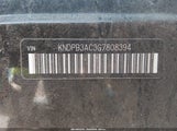 Kia Sportage Lx KNDPB3AC3G7808394 снимка
