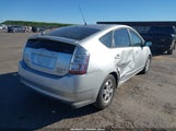 Toyota Prius JTDKB20U187768946 снимка