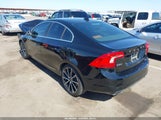 Volvo S60 T5 Drive-E Premier YV126MFK3G2409237 снимка