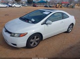 Honda Civic Ex 2HGFG12817H549745 снимка