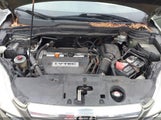Honda Cr-V Ex JHLRE48537C087419 снимка