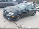 Mercedes-Benz C 250 WDDGJ4HB0DF944382 снимка