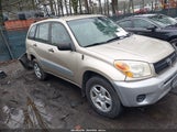 Toyota Rav4 JTEGD20V540024645 снимка