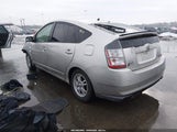 Toyota Prius JTDKB20U953016902 снимка