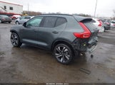 Volvo Xc40 Ultra, B5 Awd Gas (Mild Hybrid), Dark YV4L12UM7T2657774 снимка