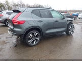 Volvo Xc40 Ultra, B5 Awd Gas (Mild Hybrid), Dark YV4L12UM7T2657774 снимка