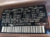 Hyundai Tucson Se KM8J3CA4XHU472186 снимка