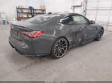 BMW M4 Competition xDrive WBS43AZ09NCH83354 снимка