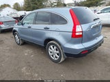 Honda Cr-V Ex 3CZRE48539G706432 снимка
