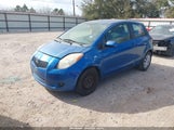 Toyota Yaris JTDJT923285196805 снимка
